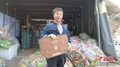 “现在不是以救为主