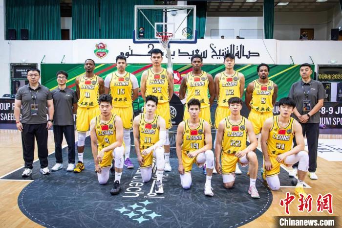 浙江广厦不敌黎巴嫩劲旅阿尔利雅得，止步亚洲