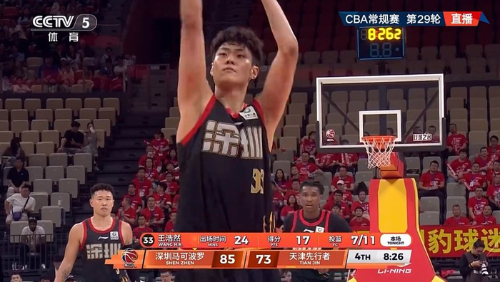 深圳马可波罗快攻战术碾压天津队 两记三分锁定