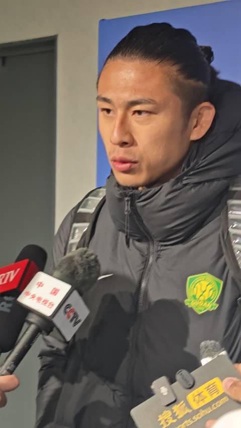 京鲁对决引爆足坛 火力对决与战术博弈引爆关注